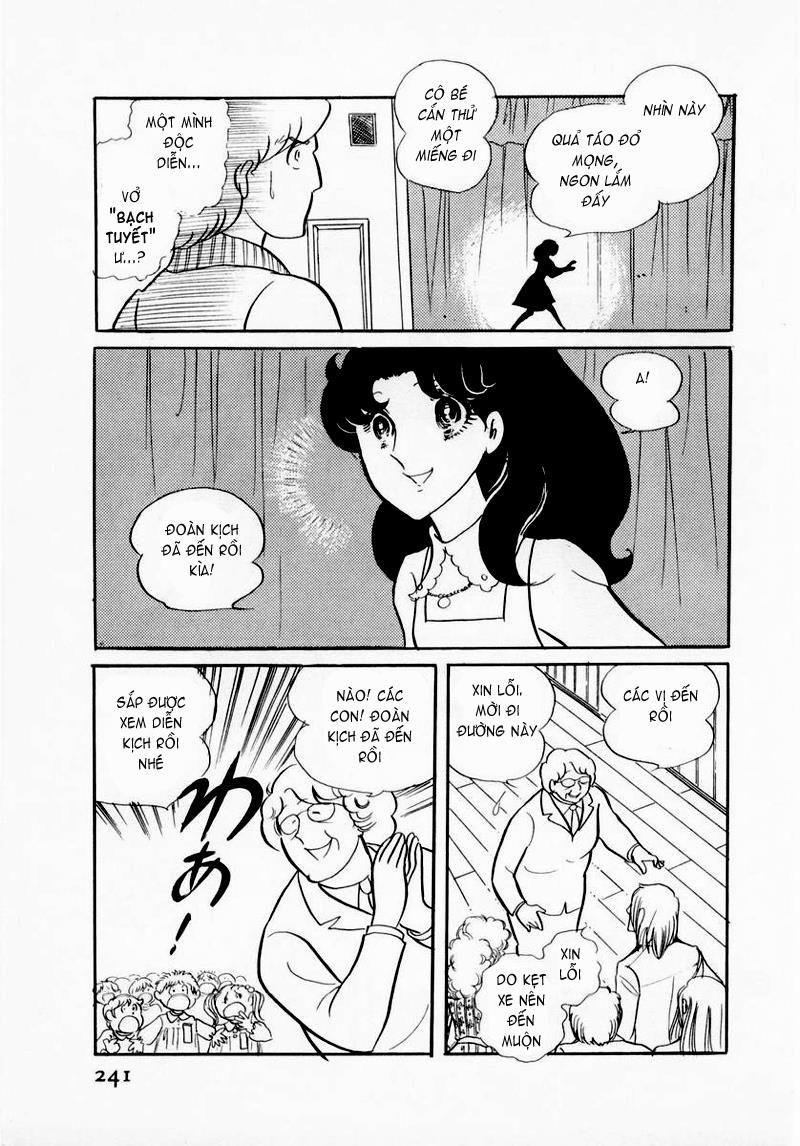 Glass Mask Chapter 38 - Trang 2