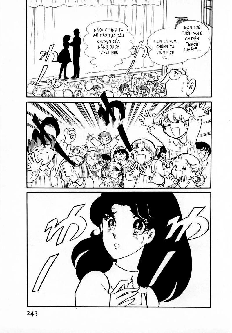 Glass Mask Chapter 38 - Trang 2