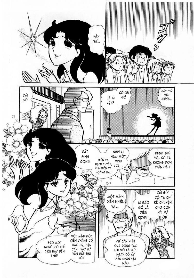 Glass Mask Chapter 38 - Trang 2