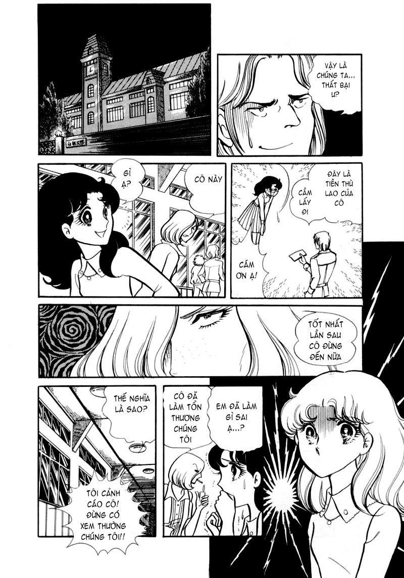 Glass Mask Chapter 38 - Trang 2