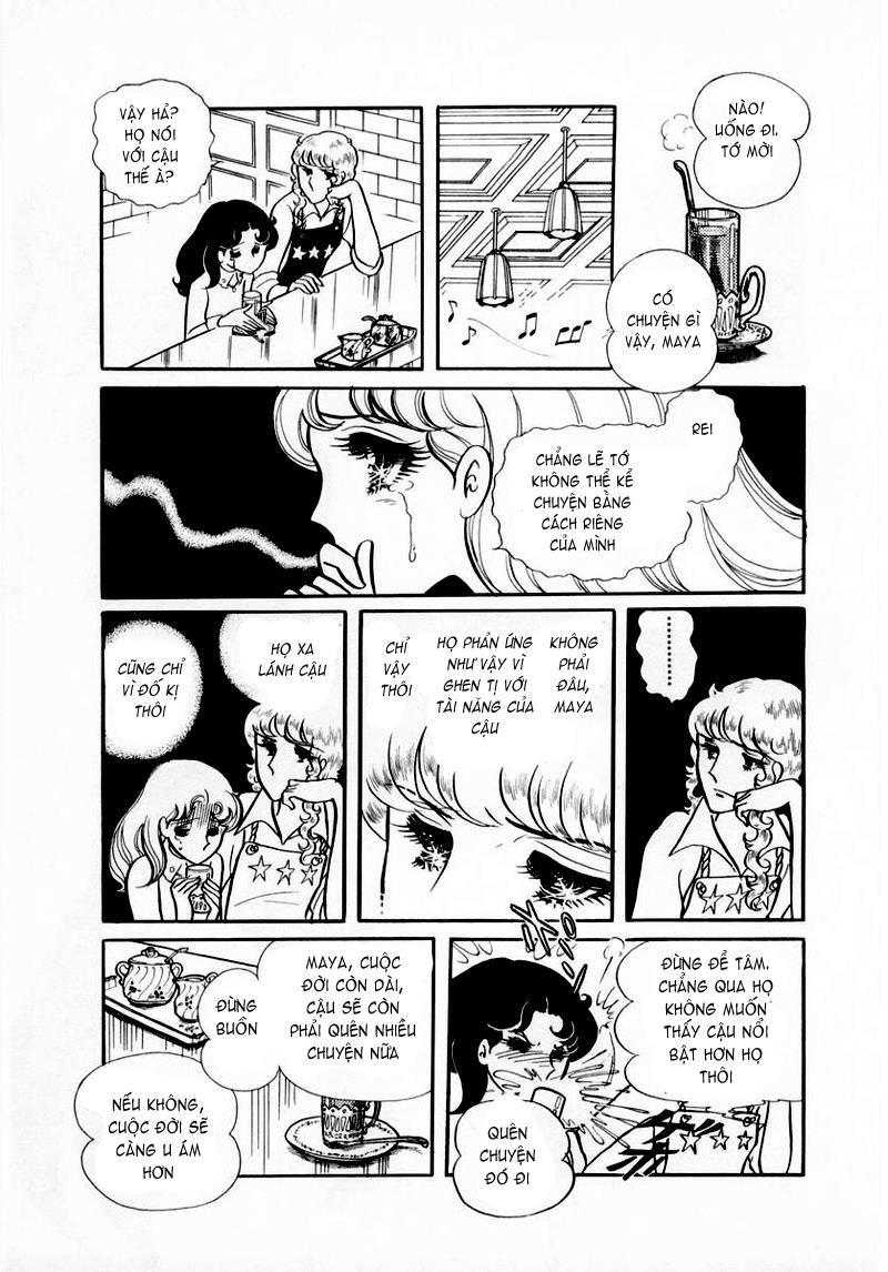 Glass Mask Chapter 38 - Trang 2