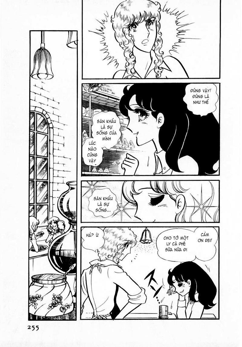 Glass Mask Chapter 38 - Trang 2