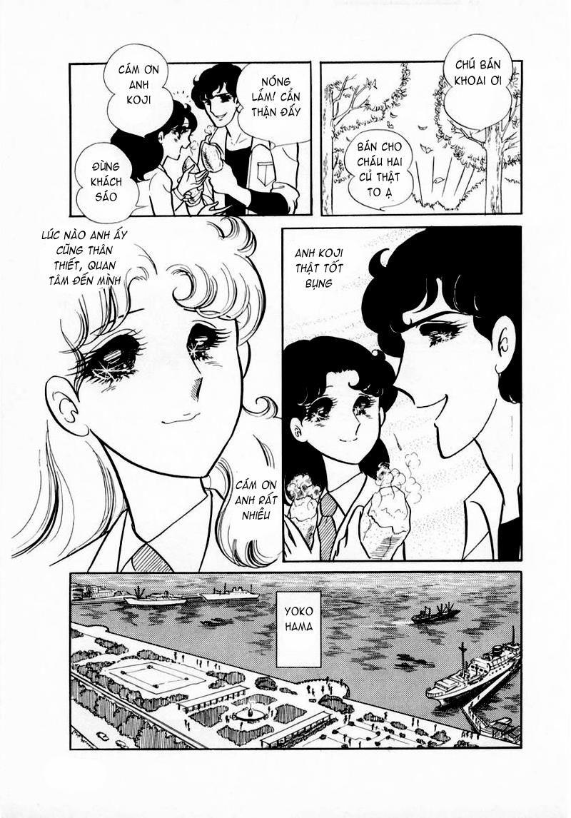 Glass Mask Chapter 38 - Trang 2