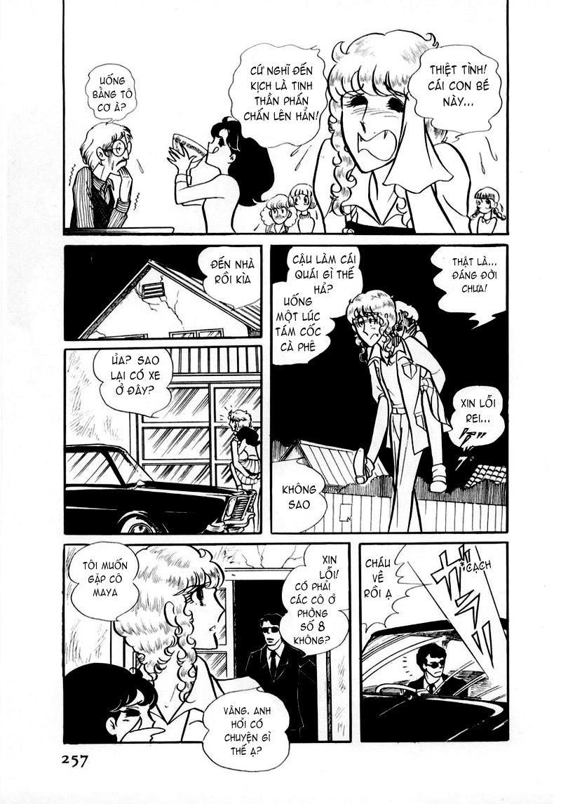 Glass Mask Chapter 39 - Trang 2