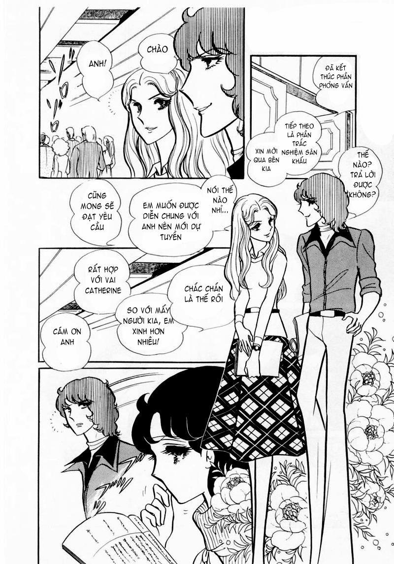 Glass Mask Chapter 39 - Trang 2