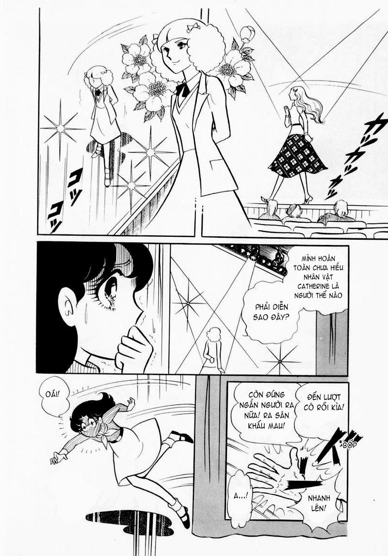 Glass Mask Chapter 39 - Trang 2