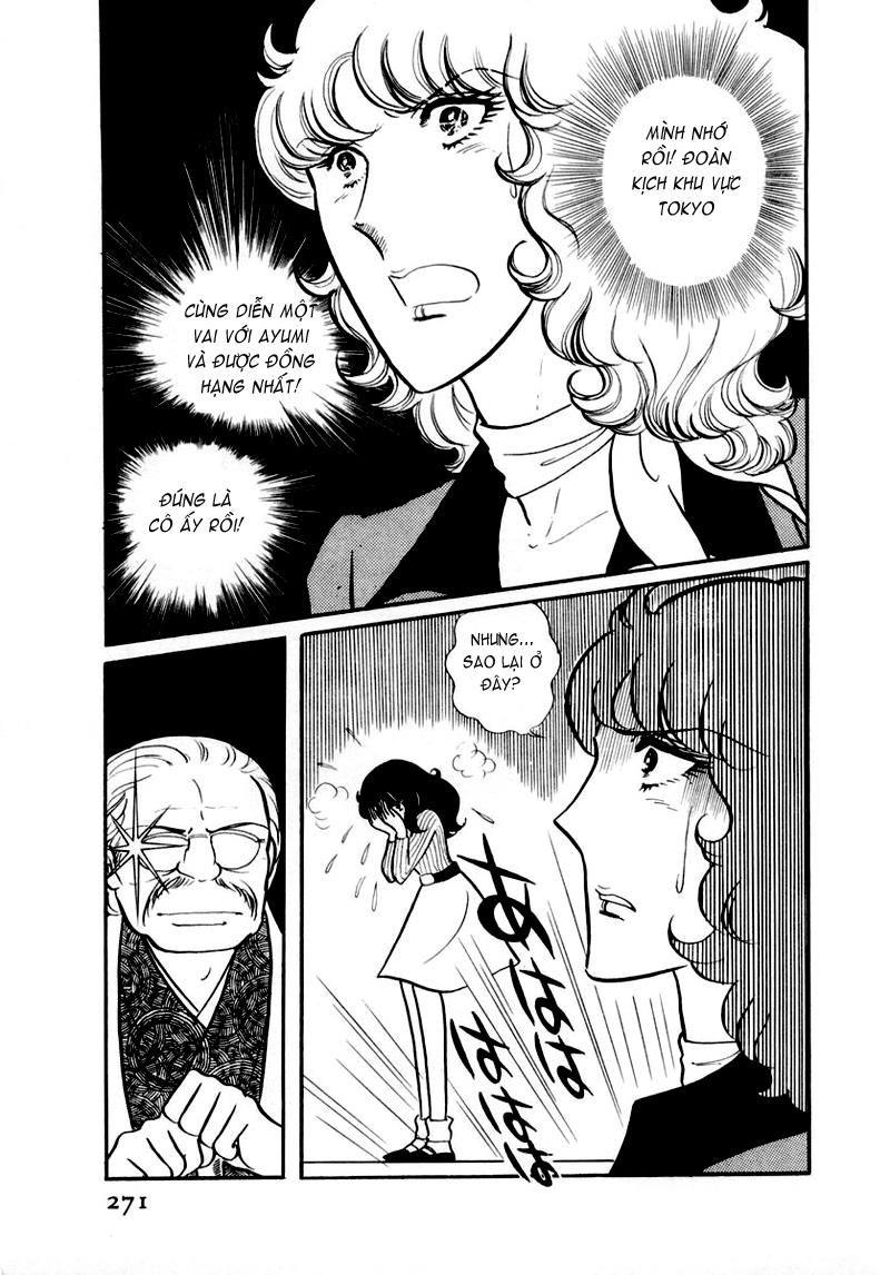 Glass Mask Chapter 39 - Trang 2