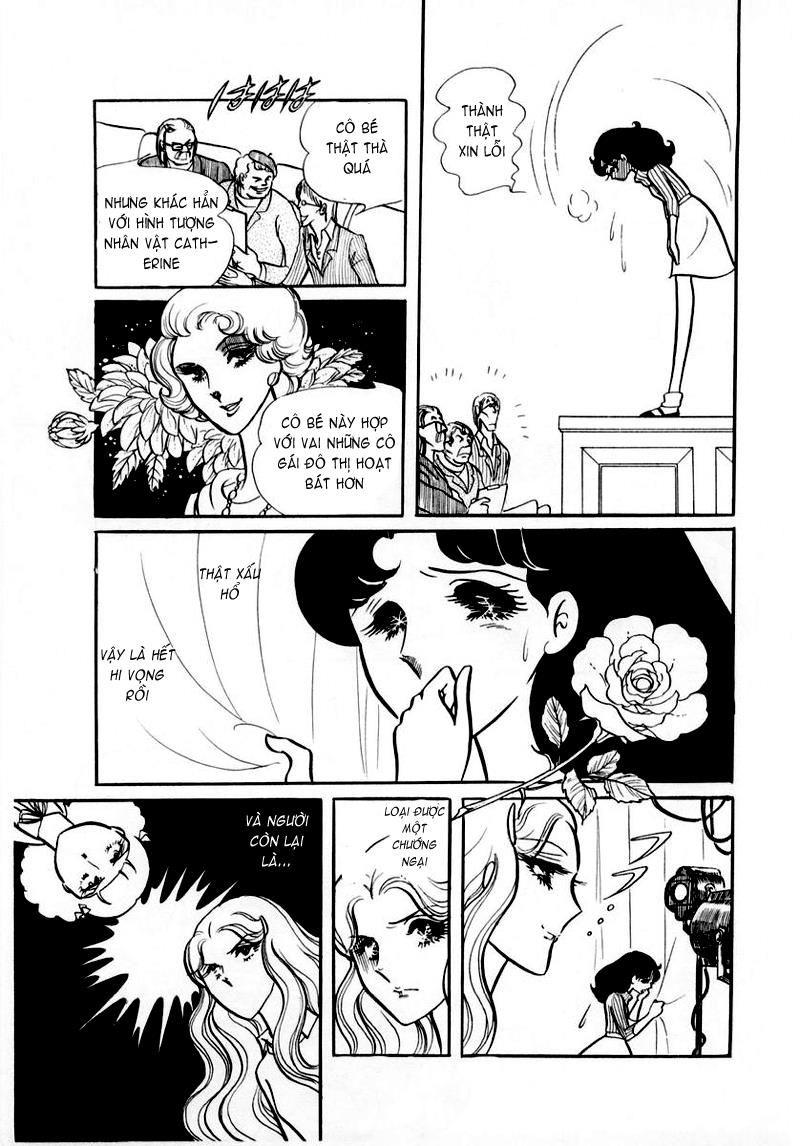 Glass Mask Chapter 39 - Trang 2