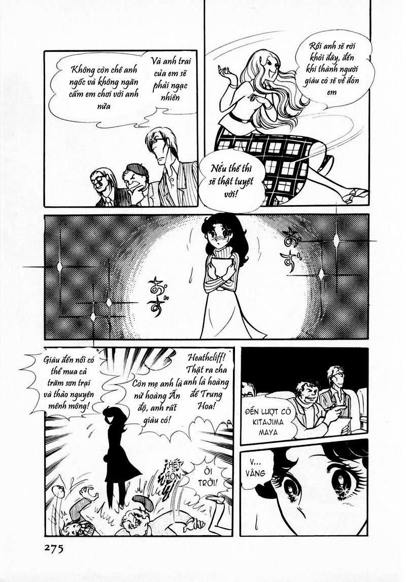 Glass Mask Chapter 39 - Trang 2