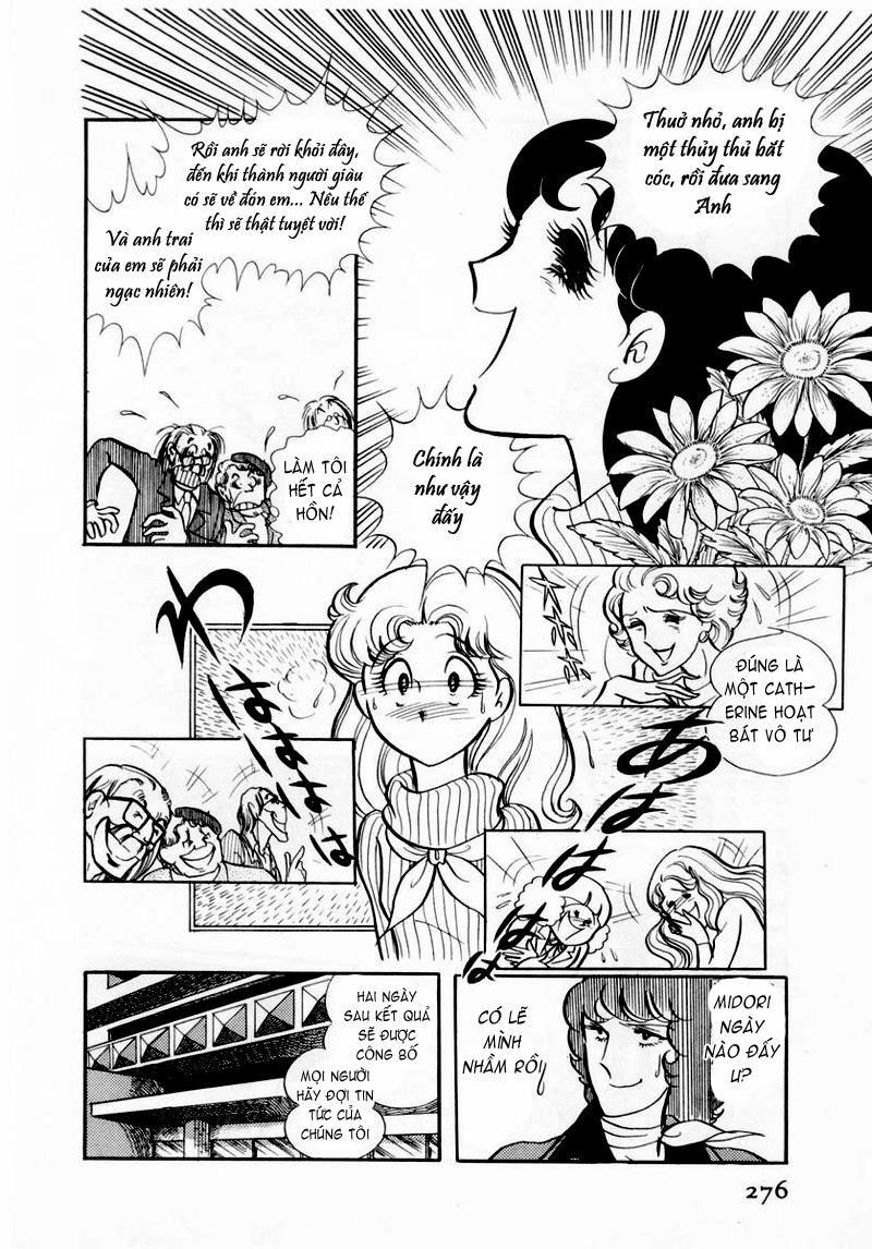 Glass Mask Chapter 39 - Trang 2