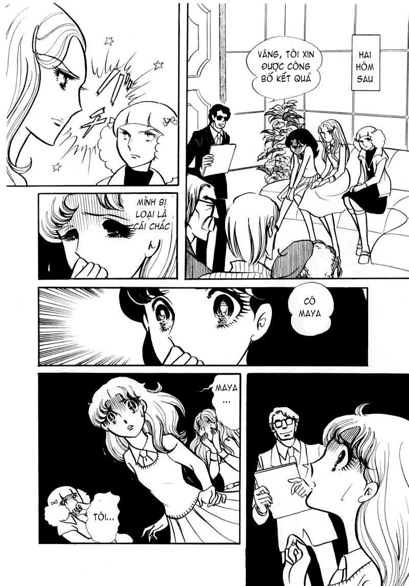 Glass Mask Chapter 39 - Trang 2