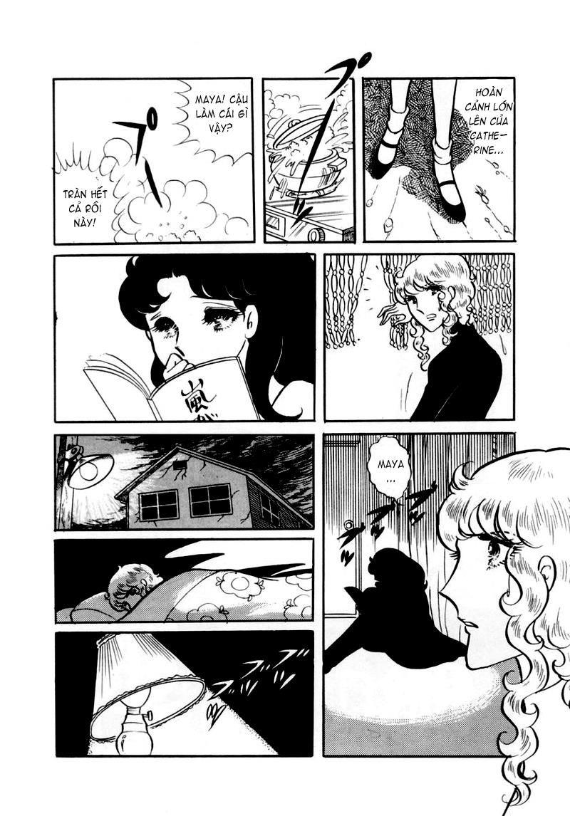 Glass Mask Chapter 39 - Trang 2