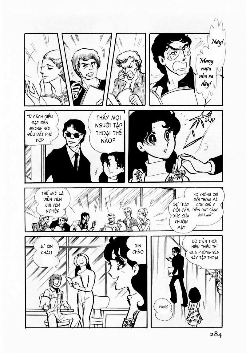 Glass Mask Chapter 39 - Trang 2