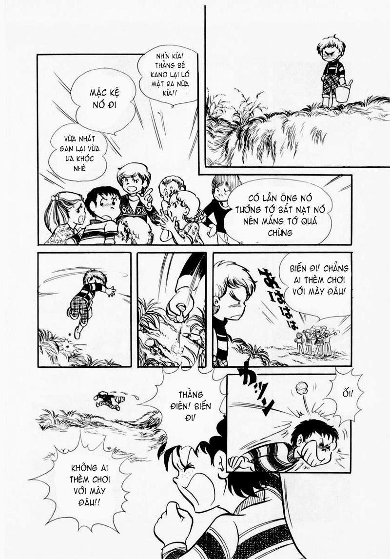 Glass Mask Chapter 39 - Trang 2