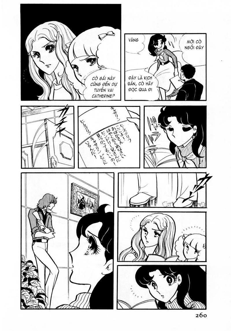 Glass Mask Chapter 39 - Trang 2