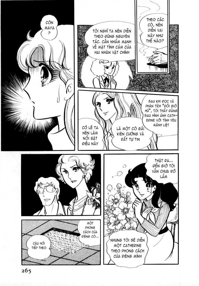 Glass Mask Chapter 39 - Trang 2