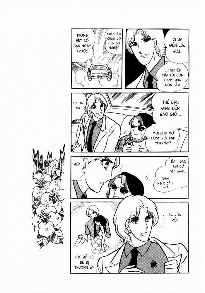 Glass Mask Chapter 4 - Trang 2