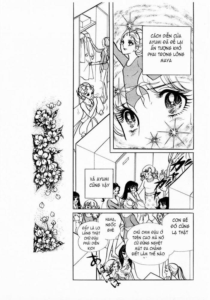 Glass Mask Chapter 5 - Trang 2