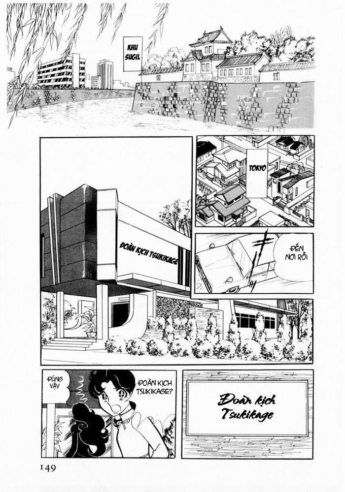 Glass Mask Chapter 5 - Trang 2