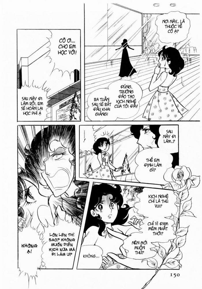 Glass Mask Chapter 5 - Trang 2