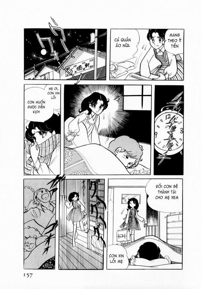 Glass Mask Chapter 5 - Trang 2