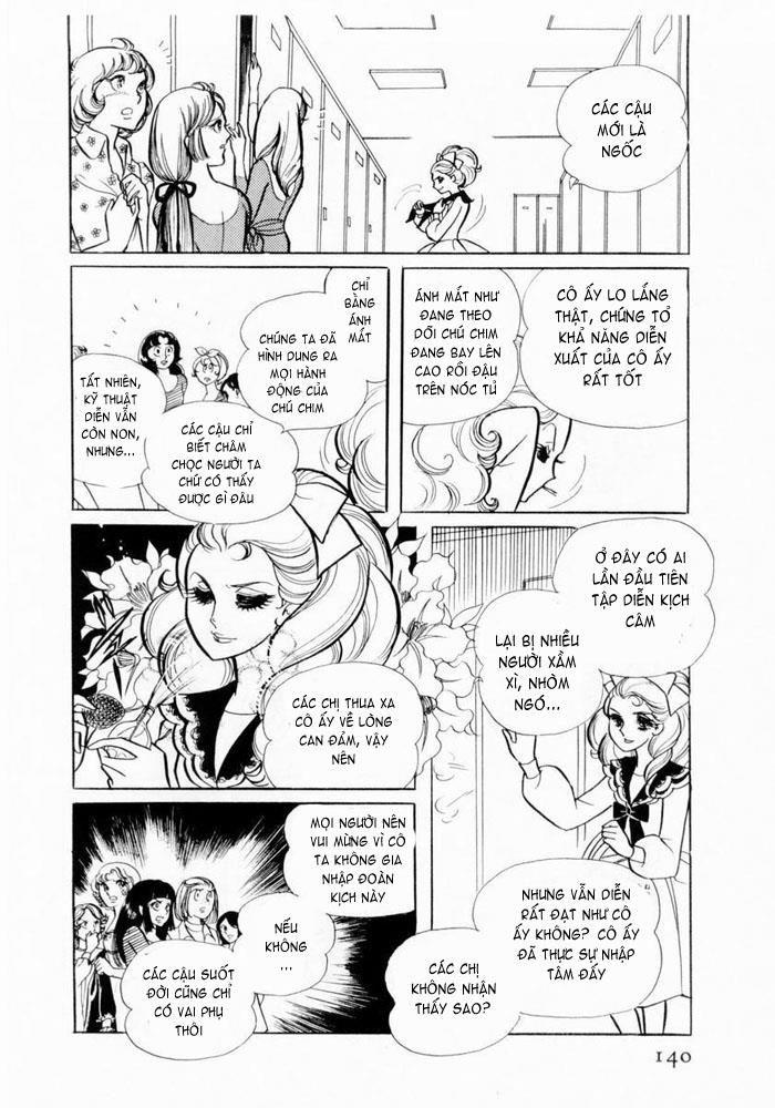 Glass Mask Chapter 5 - Trang 2