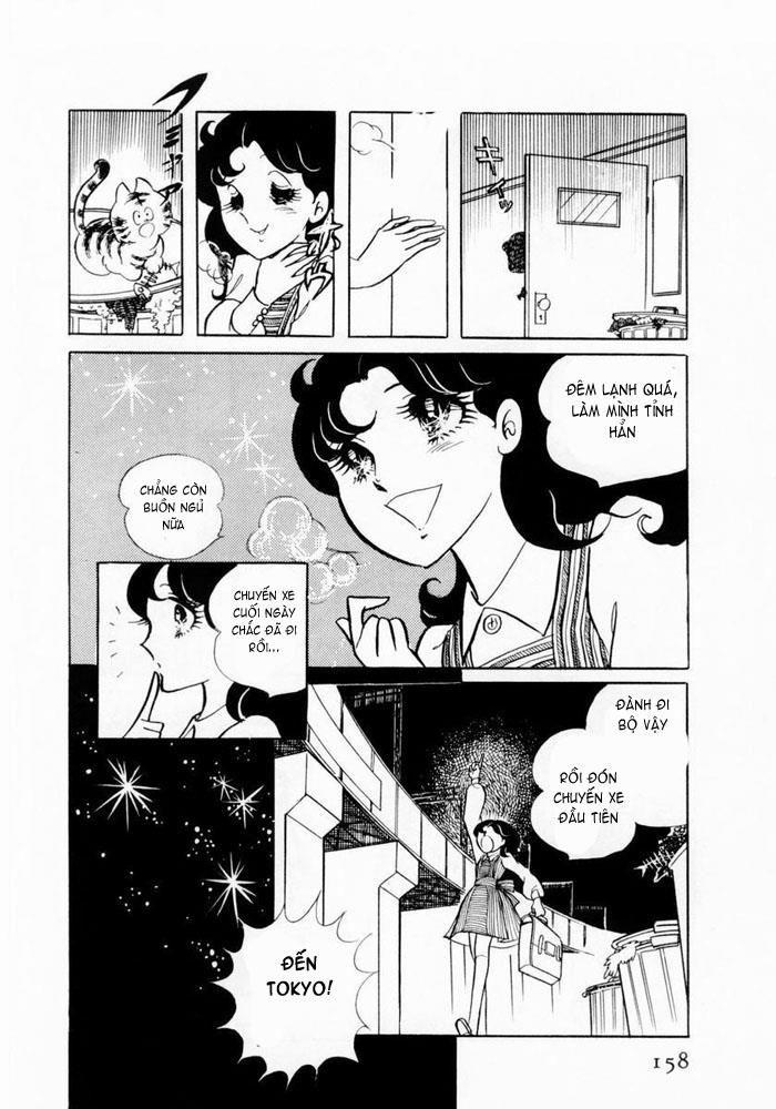 Glass Mask Chapter 5 - Trang 2