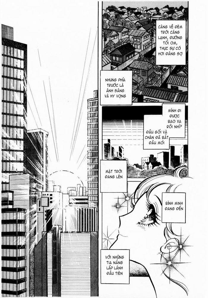 Glass Mask Chapter 5 - Trang 2