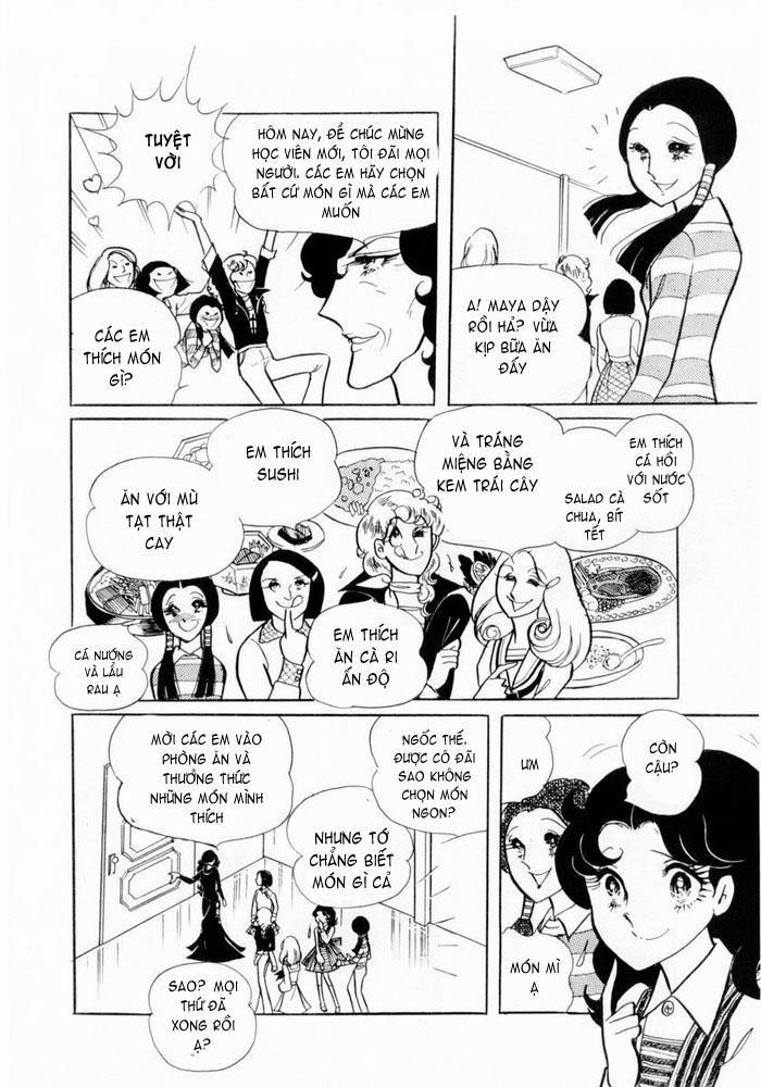 Glass Mask Chapter 5 - Trang 2