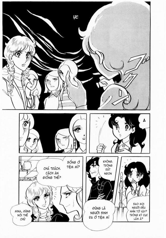 Glass Mask Chapter 5 - Trang 2