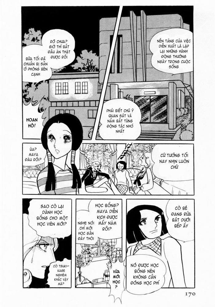 Glass Mask Chapter 5 - Trang 2