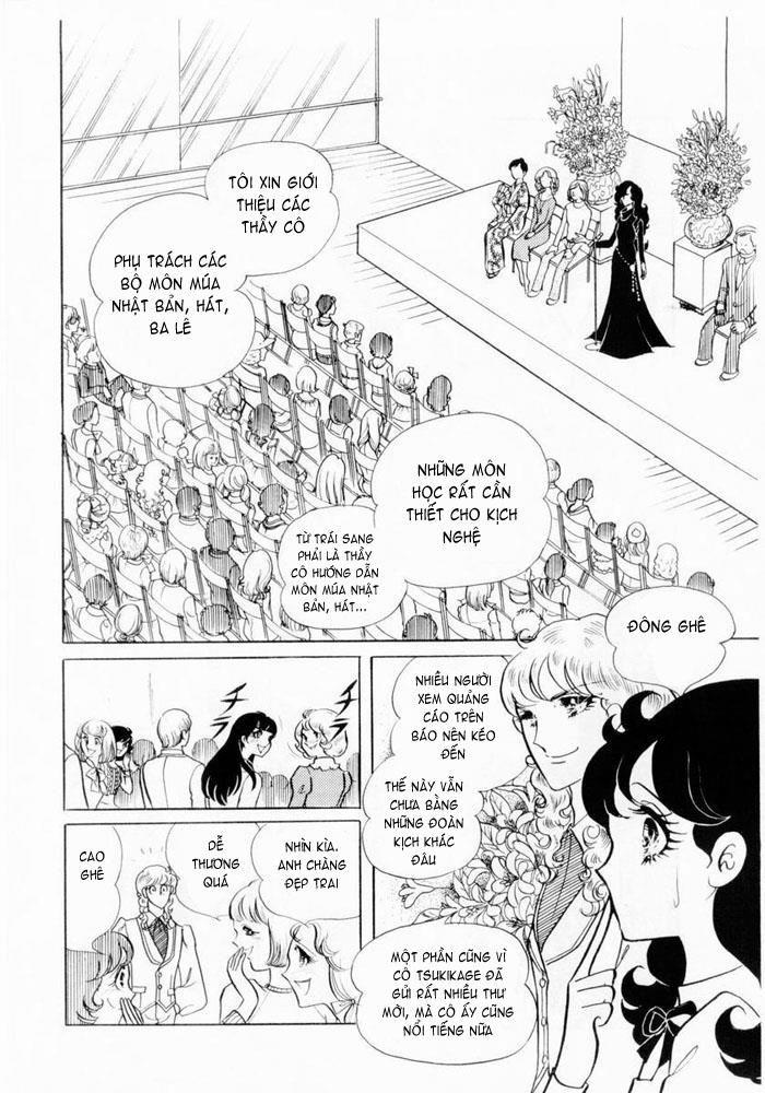 Glass Mask Chapter 5 - Trang 2