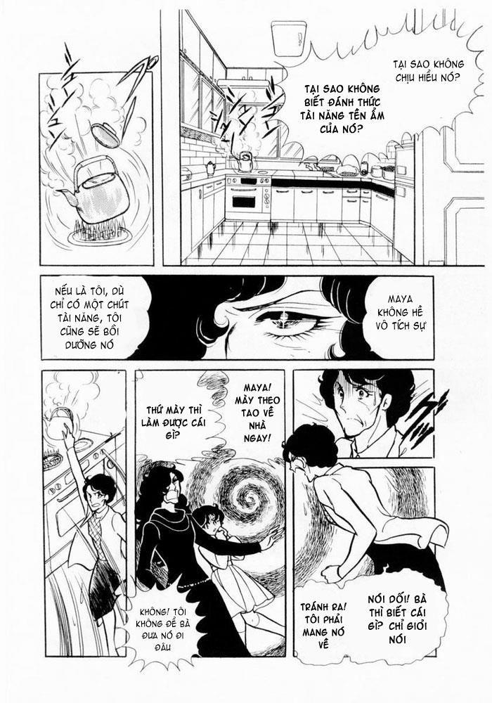 Glass Mask Chapter 5 - Trang 2