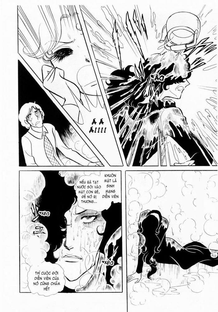 Glass Mask Chapter 5 - Trang 2