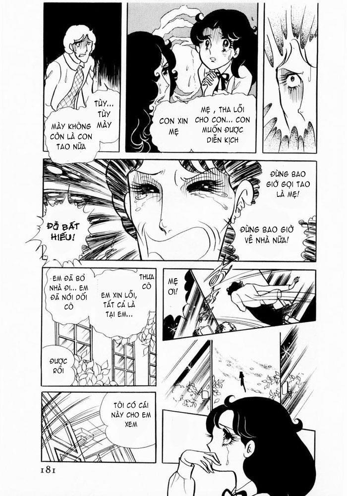 Glass Mask Chapter 5 - Trang 2