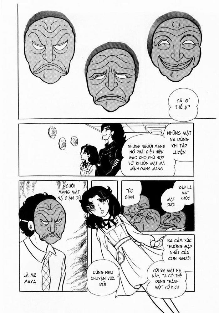 Glass Mask Chapter 5 - Trang 2