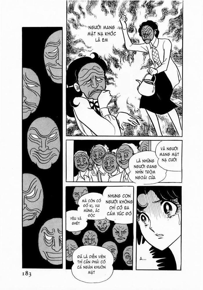 Glass Mask Chapter 5 - Trang 2