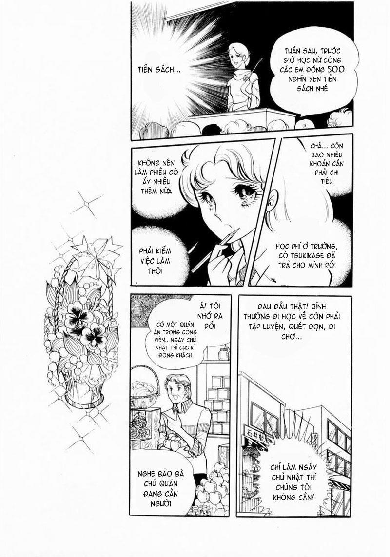 Glass Mask Chapter 6 - Trang 2