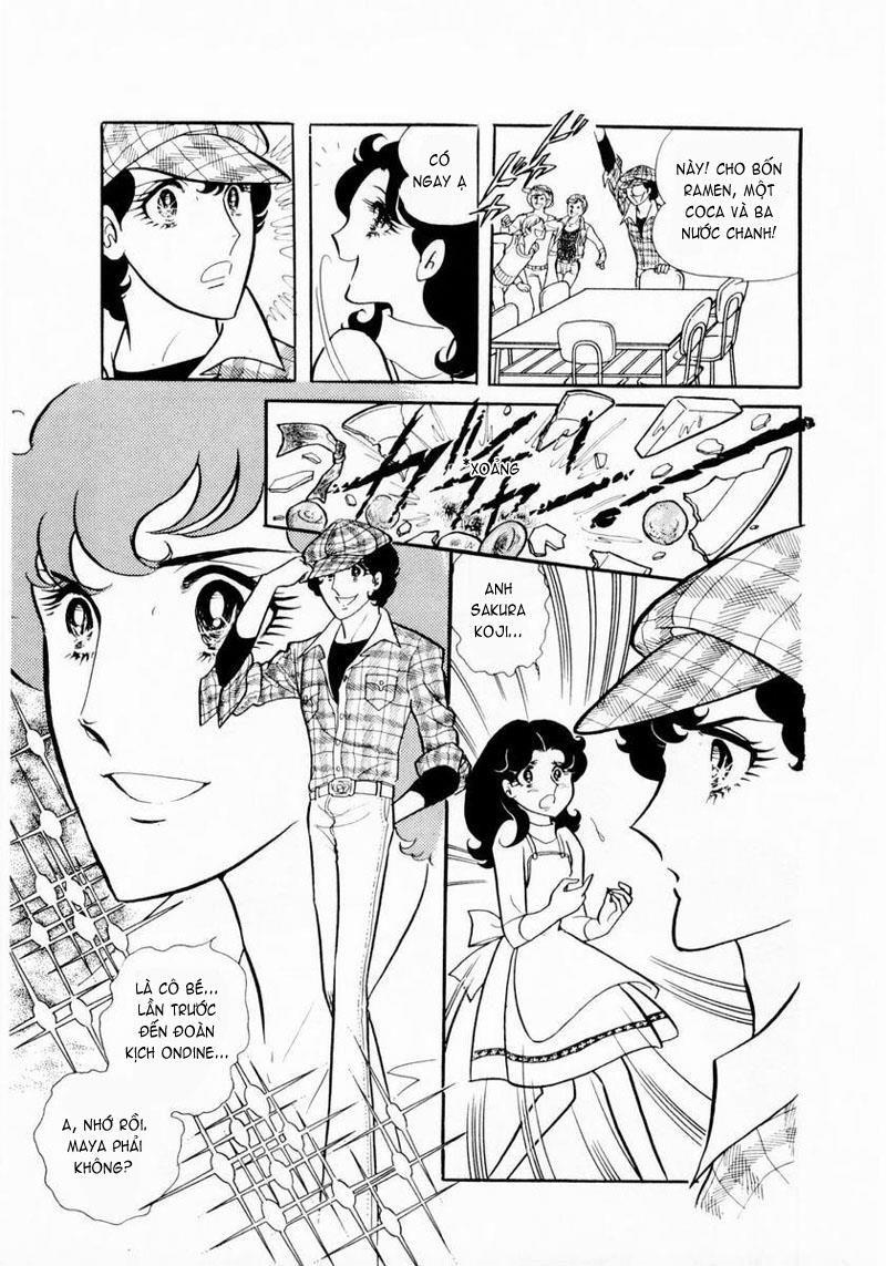 Glass Mask Chapter 6 - Trang 2