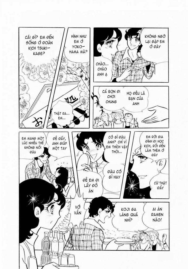 Glass Mask Chapter 6 - Trang 2