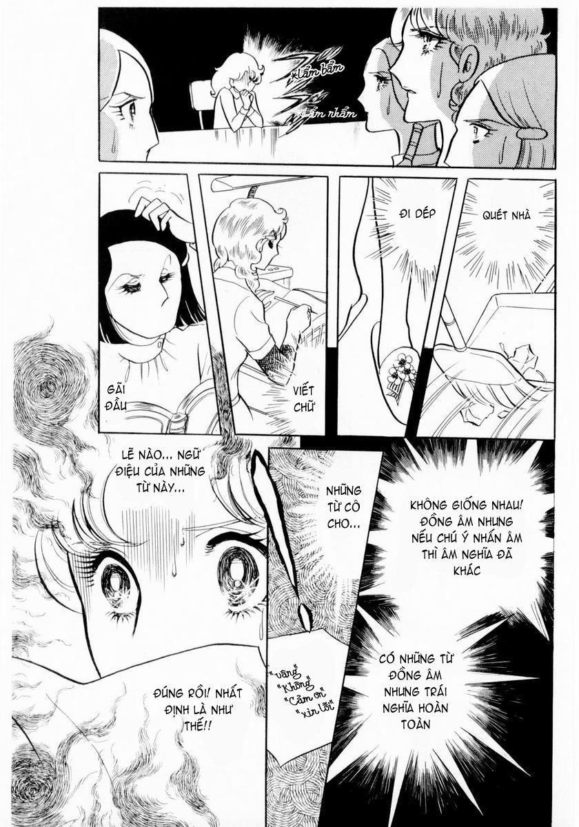 Glass Mask Chapter 6 - Trang 2