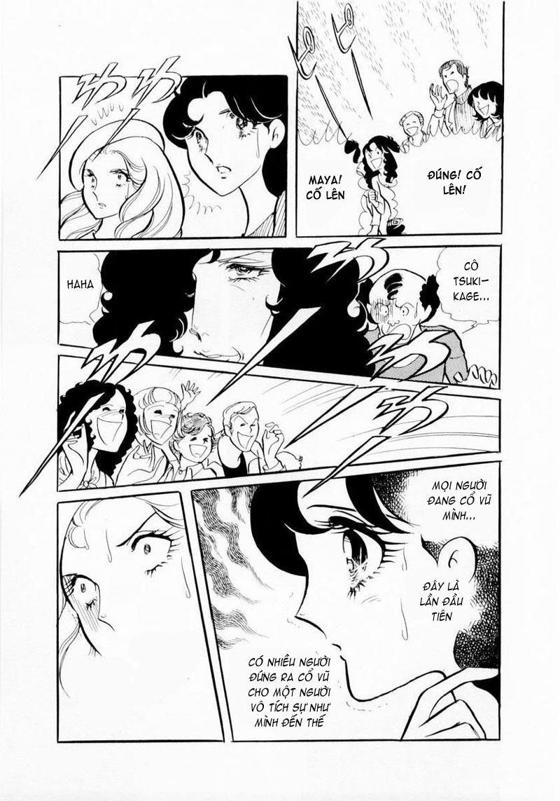 Glass Mask Chapter 7 - Trang 2