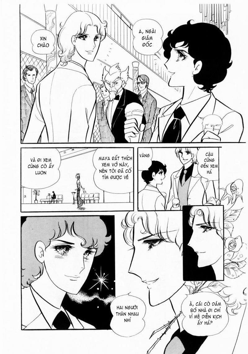 Glass Mask Chapter 8 - Trang 2