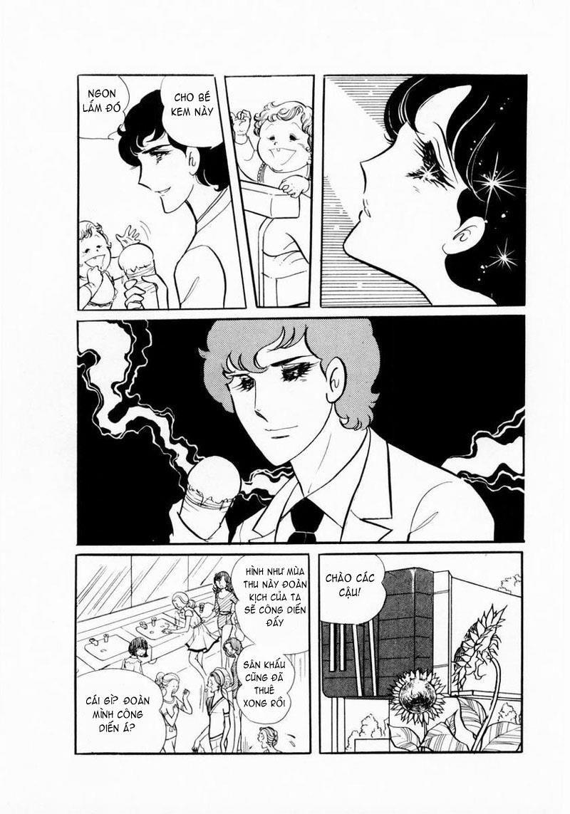 Glass Mask Chapter 8 - Trang 2