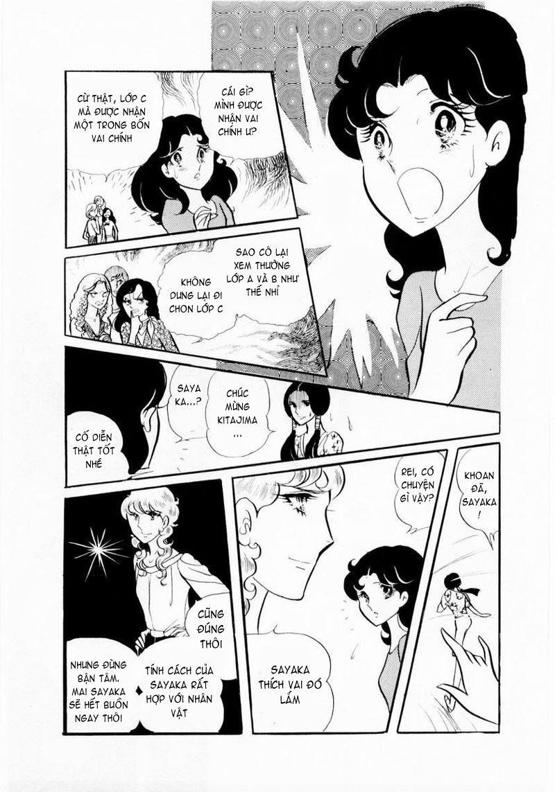 Glass Mask Chapter 8 - Trang 2