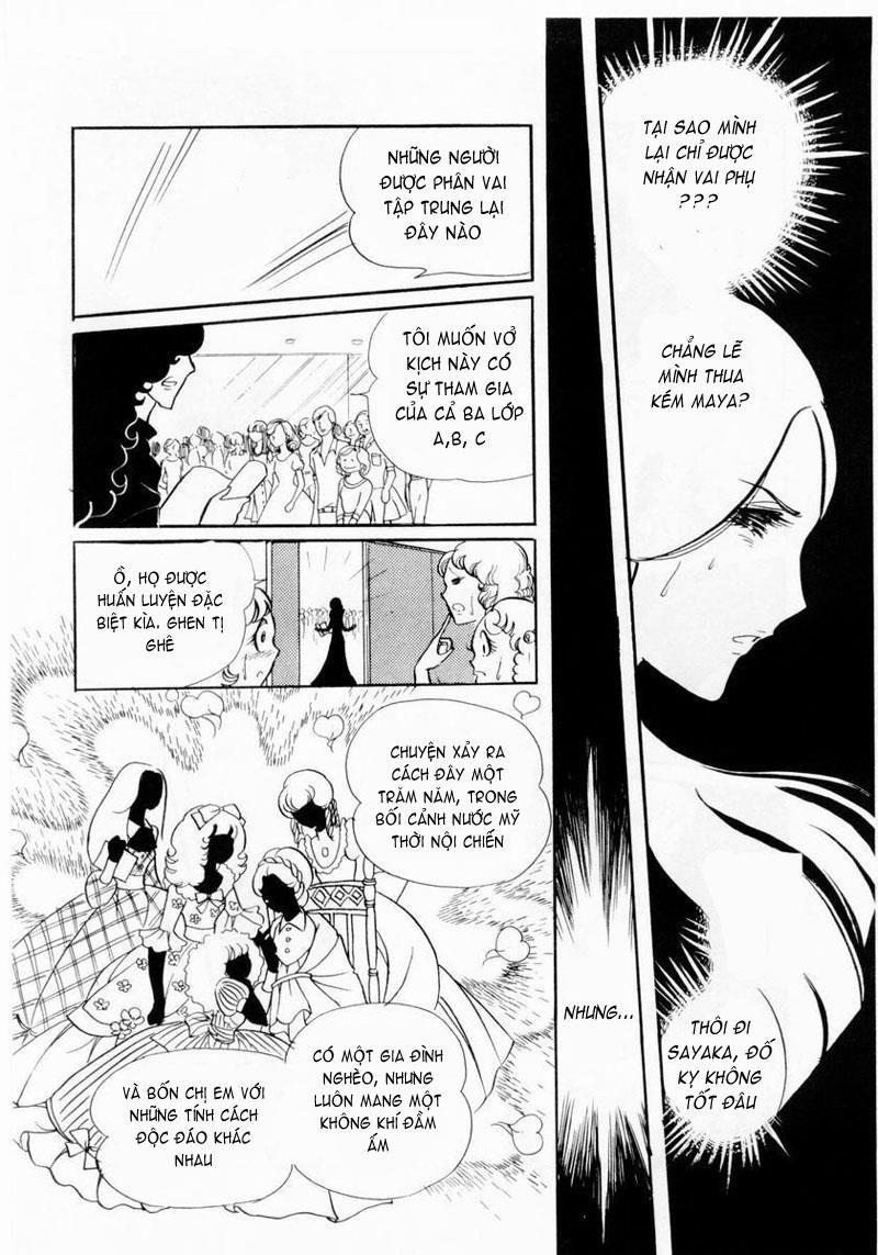 Glass Mask Chapter 8 - Trang 2