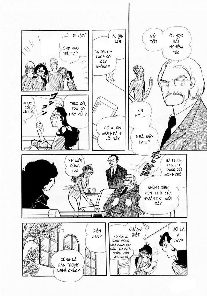 Glass Mask Chapter 8 - Trang 2