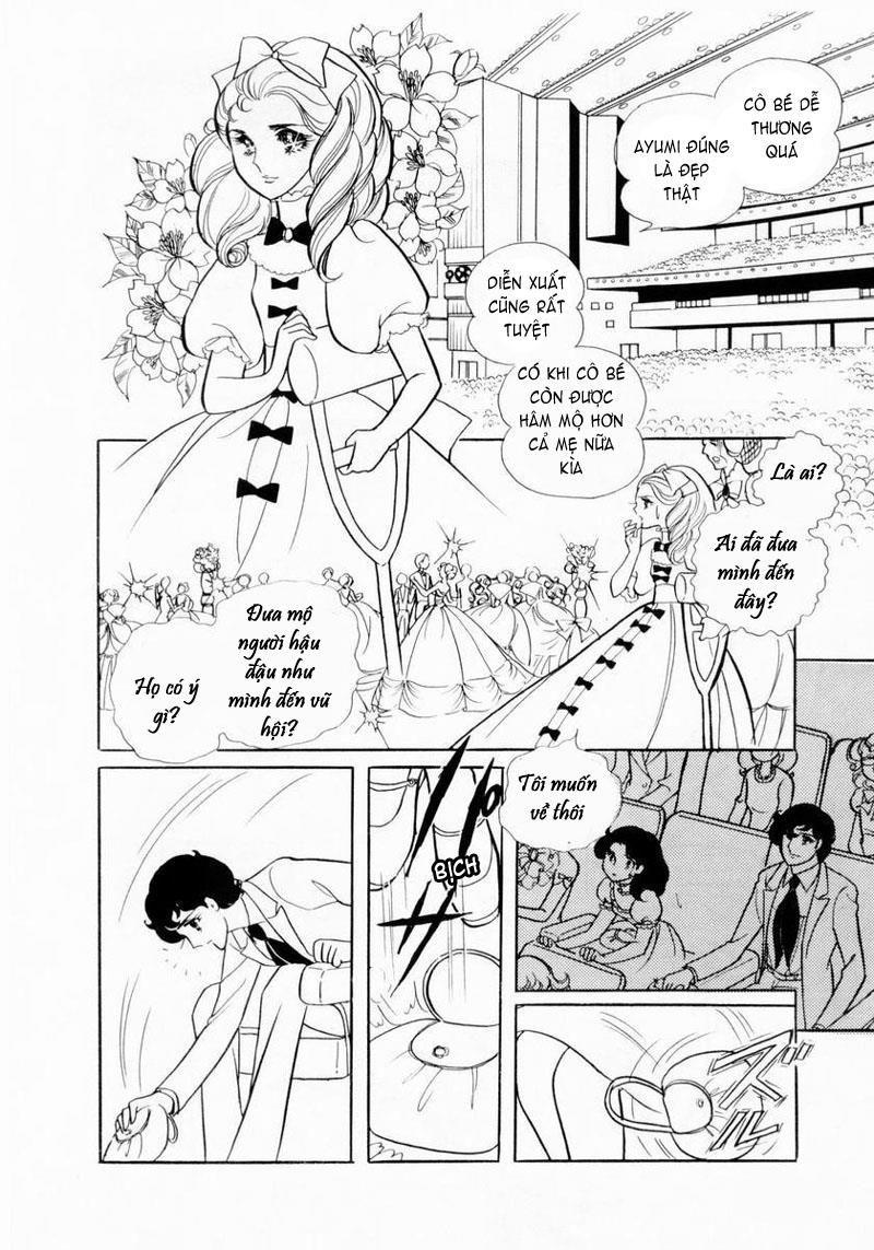 Glass Mask Chapter 8 - Trang 2