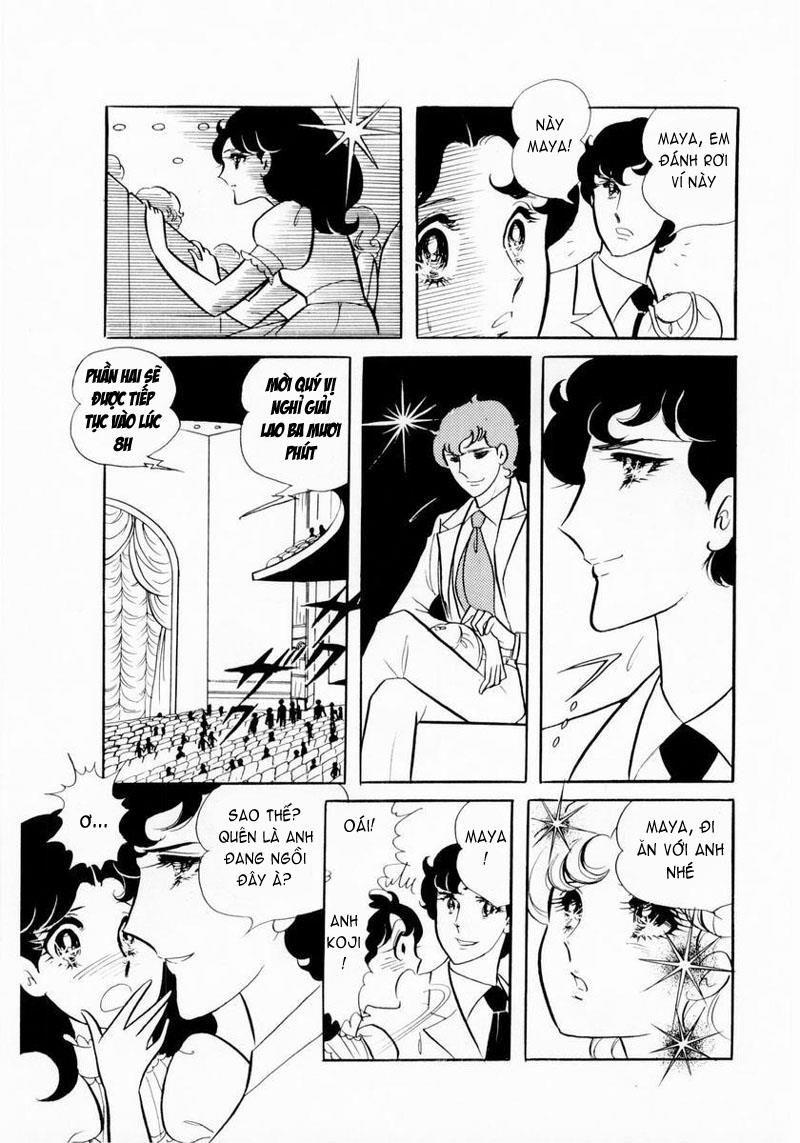 Glass Mask Chapter 8 - Trang 2