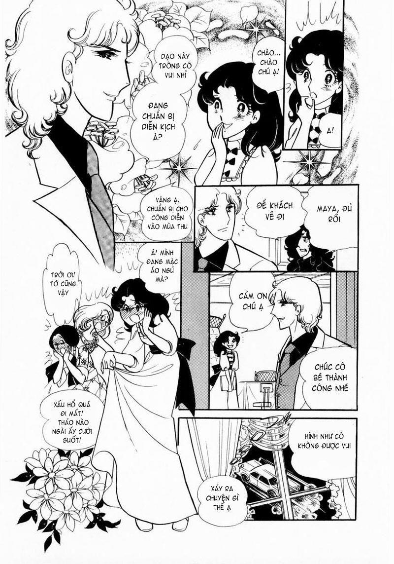 Glass Mask Chapter 9 - Trang 2